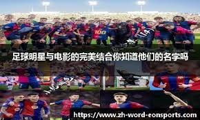 升级