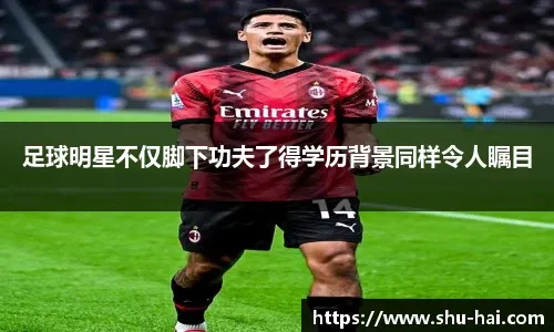 长曲线