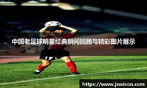 记者：申花队已于昨晚返回上海，迎来5天假期进行休整