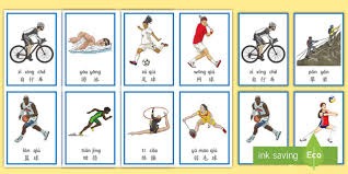 勇士队是否会退役吉米·巴特勒球衣？总经理分享独到见解