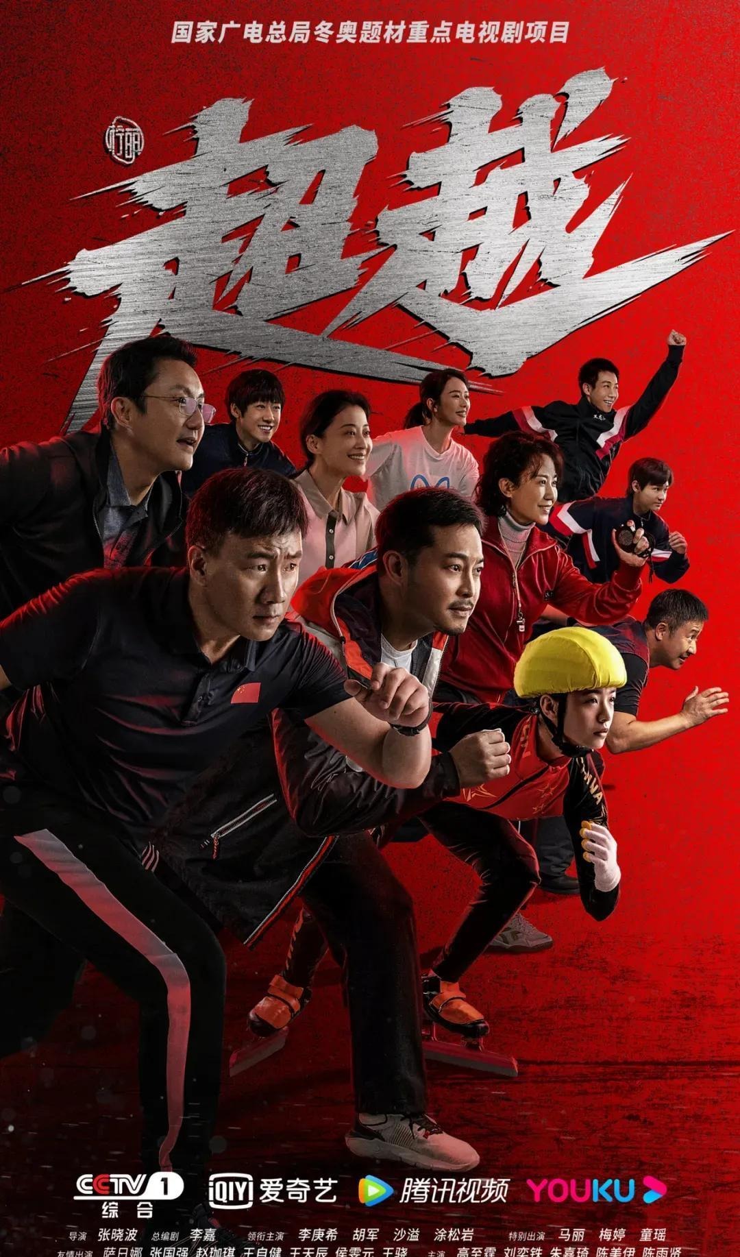 🔴⚪️ 马德里竞技 🆚 🟣⚪️ 皇家马德里