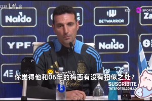 率成为分胜 率成为分胜