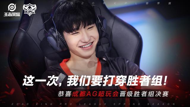 好世界的跳 好世界的跳